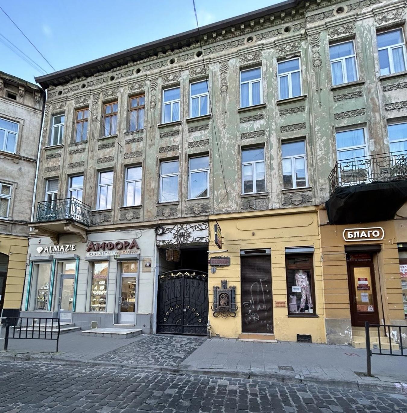 Modern Apartment, 3Mins To Opera Lvov Exteriér fotografie